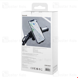  هولدر دوچرخه و موتور هوشمند بیسوس Baseus Smart Solar Power Wireless Holder SUZG010001 خورشیدی