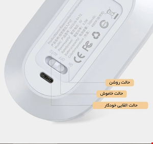  چراغ خواب باسئوس مدل DGSUN-RA02