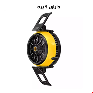  خنک کننده گوشی موبایل مدل رادیاتوری کد DLA6