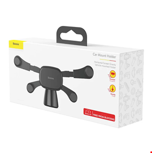  پایه نگهدارنده و شارژر گوشی موبایل باسئوس مدل SUYL-HP