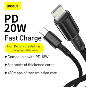  کابل تبدیل USB-C به لایتنینگ باسئوس مدل CATLGD طول 1 متر