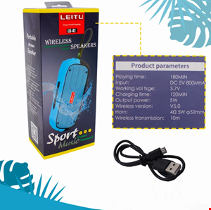  اسپیکر بلوتوثی قابل حمل لیتو مدل LK - 41