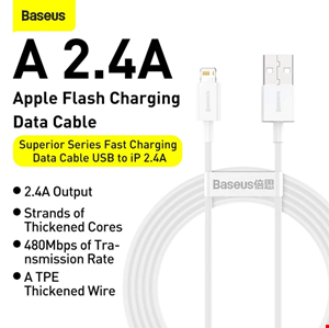  کابل تبدیل USB به لایتنینگ باسئوس مدل CALYS-B02 طول 1.5 متر