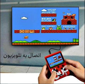 کنسول بازی قابل حمل مدل SUP-Plus