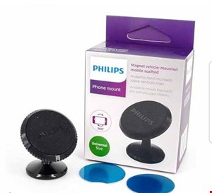  هولدر گوشی 360 درجه فیلیپس مدل Philips DLP9215