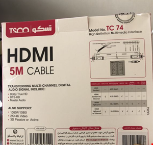  کابل HDMI تسکو مدل TC 74 به طول 5 متر