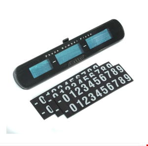  شماره تلفن مخصوص پارک خودرو ارلدوم مدل ET-EH46