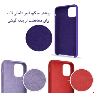  کاور مدل SLCN مناسب برای گوشی موبایل اپل iPhone 12 mini