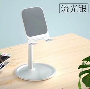 پایه نگهدارنده گوشی موبایل پرووان مدل GH-03(PHL1070)
